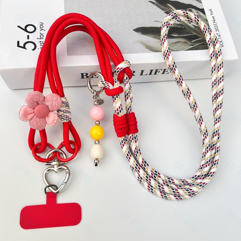Two-In-One Multi-Functional Mobile Phone Lanyard With A Long Slanting Rope And Rotating Heart-Shaped Flower Pendant Phone Charm