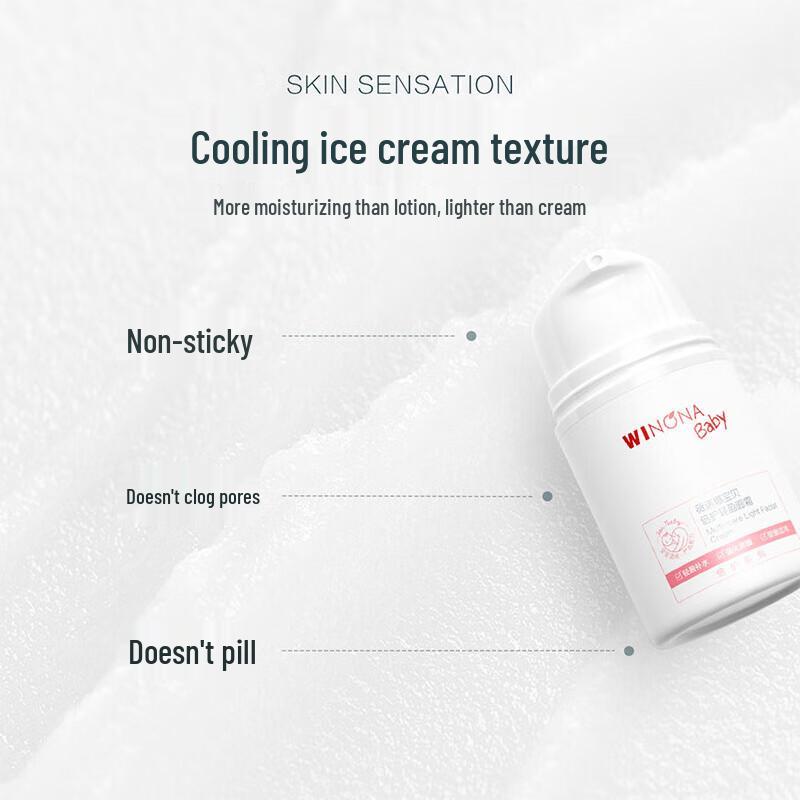 WINONA Baby Gentle Hydrating Face Cream, 50g