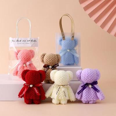 Plaid Pearl Little Bear Coral Fleece Towel - Perfect for Birthdays, Weddings & Celebrations