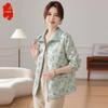 Women's Casual Floral Zipper Jacket