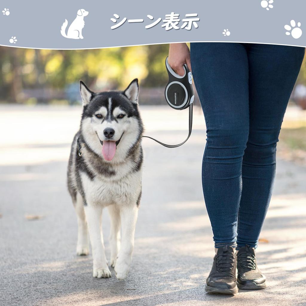 MIGHTYDUTY Dog Automatic 8M 50KG Load Suitable for and Large for Outings and Gray Leash, Retractable, Length, Capacity, Anti-Slip, Small, Medium,