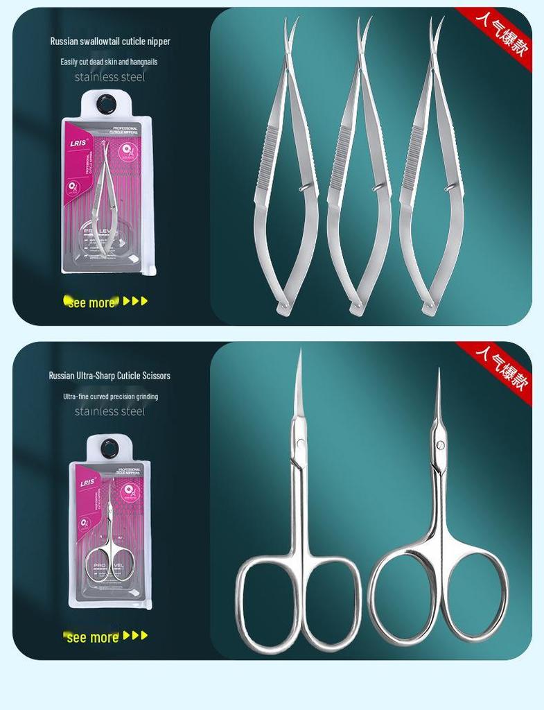Swan Scissors: Ukrainian Stainless Steel Cuticle Nippers for Removing Hangnails & Dead Skin