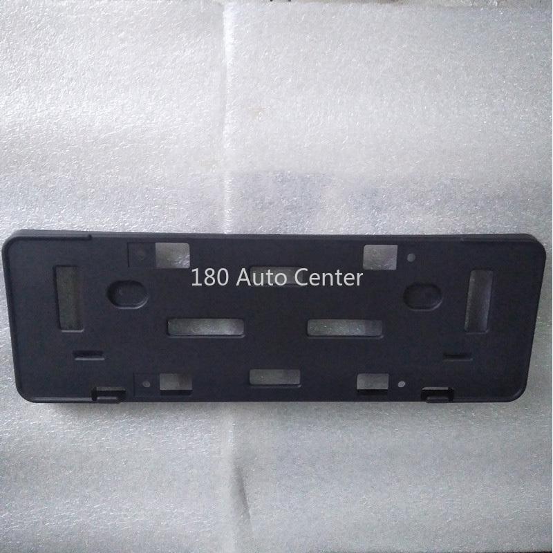 Geely Coolray SX11 Kennzeichen vorne Original