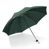 Paradise Umbrella Double Umbrella Large Folding Reinforced 70% off Business Double Umbrella for Sun and Rain Dual Use Men's Umbrella