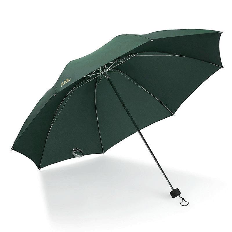 Paradise Umbrella Double Umbrella Large Folding Reinforced 70% off Business Double Umbrella for Sun and Rain Dual Use Men's Umbrella