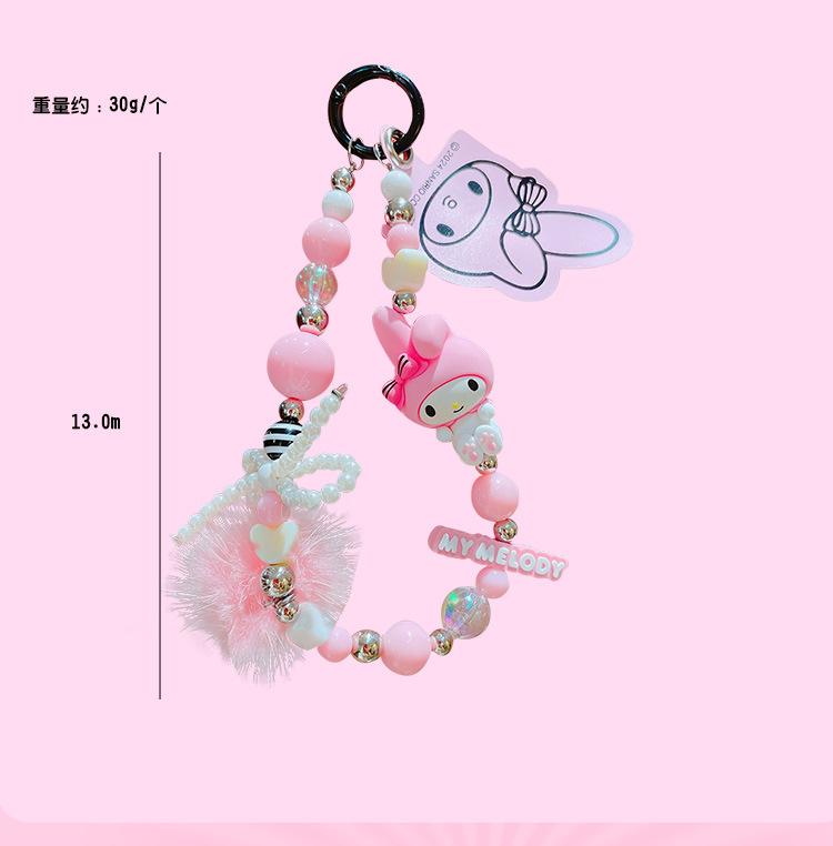 Japan Sanrio Kuromi My Melody Beaded Mobile Phone Chain Cartoon Keychain Bag Pendant Decoration Gift for Girls