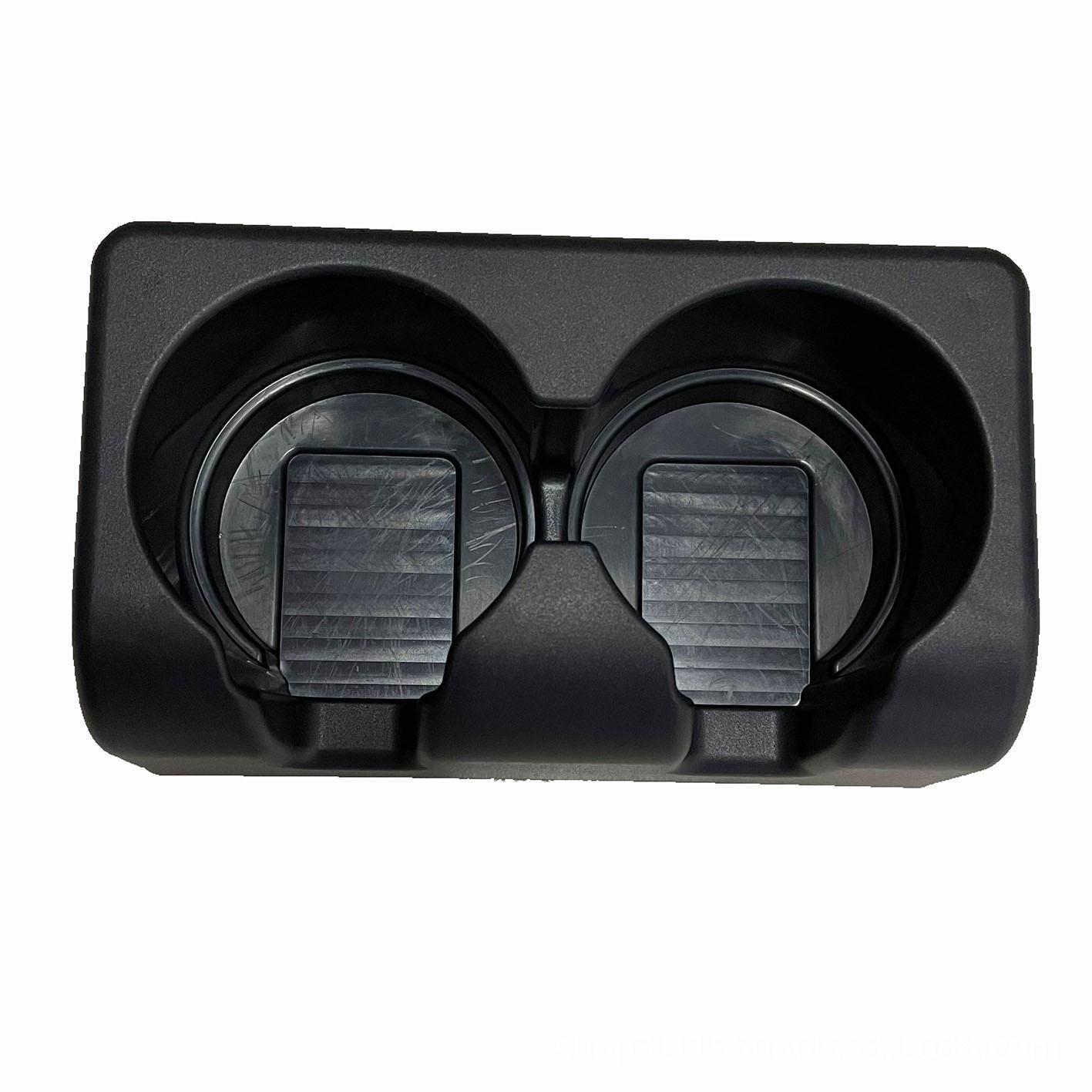 Chevrolet Colorado Seat Cup Holder (2004-2012) Zhongzheng Auto Parts