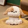 Pet Puppy Plush Doll Cute Anima Stuffed Toy Comfort Plush Toys Little Dog Plush Toy  Boys Girls