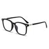 Retro Square Big Frame Blue Light Blocking Glasses - Fashionable Clear Lens