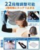 GOKEI Polarized Face Wide Polarized Sun Visor for UV UPF Sun Sun Face Visor with Arm UV Sun Sun Cap for Blue Visor, Brim, Long, Women, Protection,