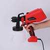 Rechargeable Handheld High-Power Electric Paint Spray Gun
