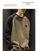 Men's 330g Heavyweight Color Block Sweatshirt Jacket, Plus Size Casual Autumn/Winter Style