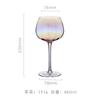Glasbecher Nordischer Stil Weinglas Galvanik Kristall Cocktailglas Regenbogen Rotwein Hoher Fuß Einfaches Kaltgetränk Glas Wein