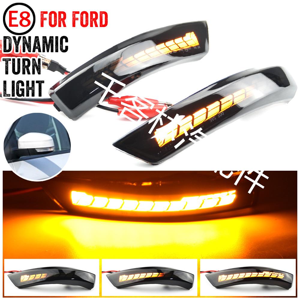 

Зеркало заднего вида с чешуей дракона, последовательный указатель поворота для Ford Focus Mk4 2019-2020