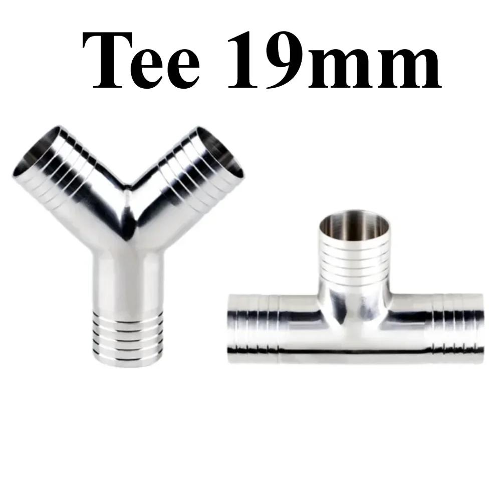 19 25 32 38 45 51 57 63 76 Mm SUS 304 Stainless Steel  Hose Barb Tail Y T Shape 3 Ways Sanitary Pipe Fitting Connector