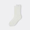 White Mesh Logo Socks CALAX26105WHX