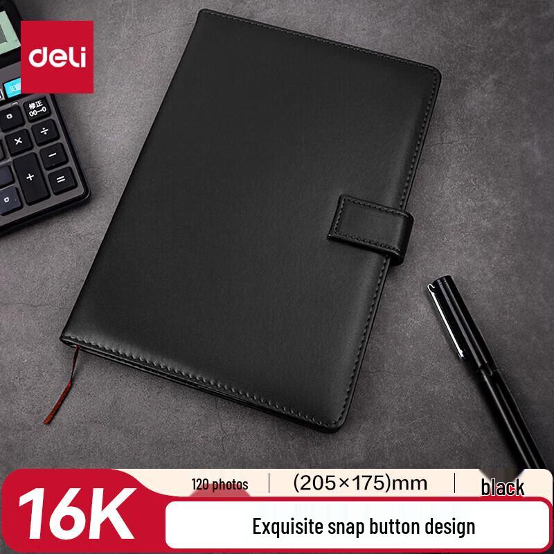 Deli 16K Business Leather Notebook with Snap Closure