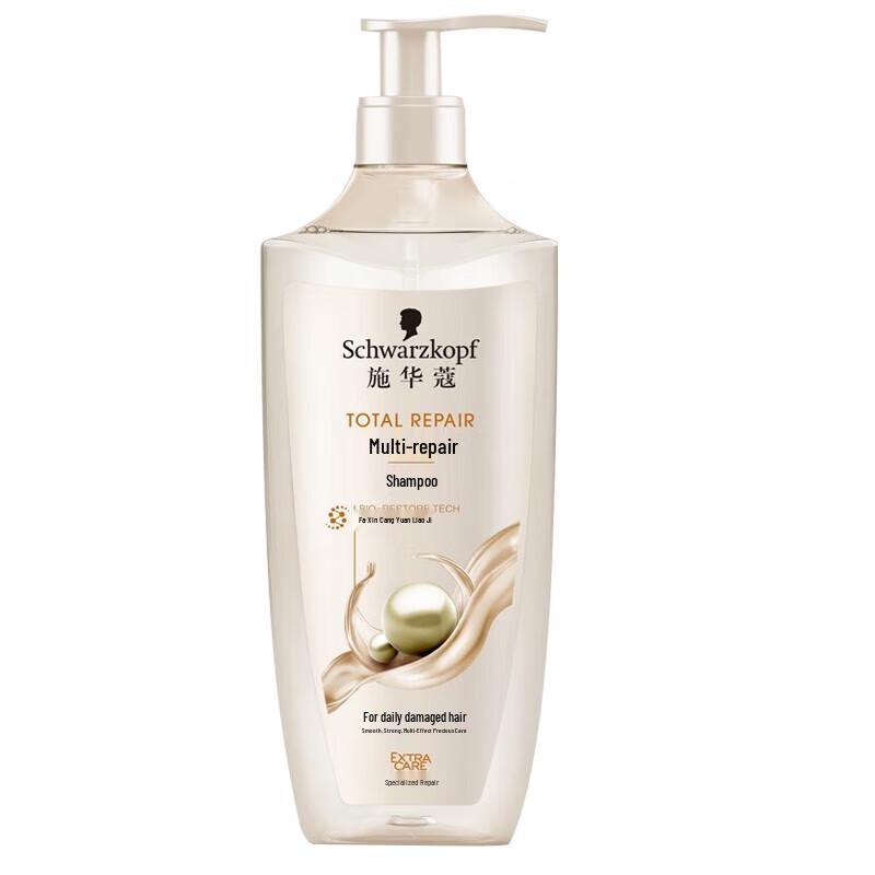 Schwarzkopf Multi-Effect Repair Shampoo 600ml