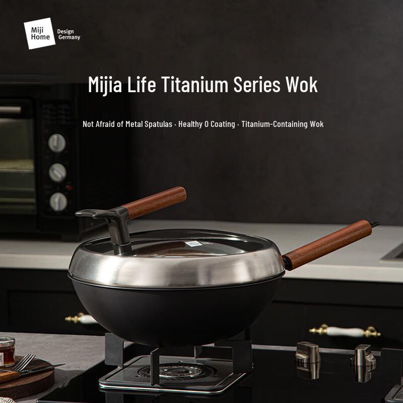 MIJI Zhengtai Series 32cm Titanium-Iron Wok