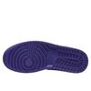 Air Jordan 1 Mid Purple Black