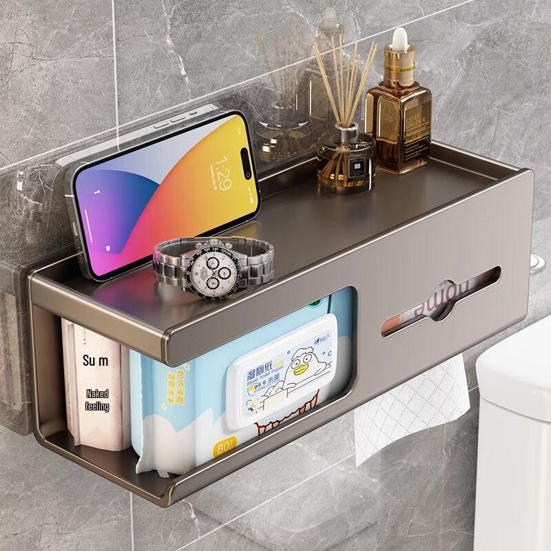 Jiadu 2-in-1 Wall-Mounted Toilet Paper Holder with Wet Wipe Dispenser