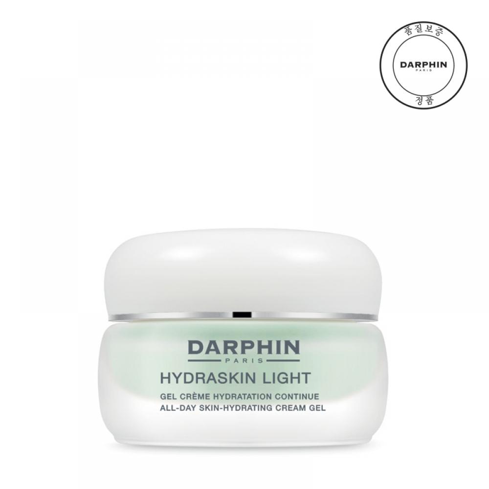 Darpang Hydraskin Light Cream 50ml
