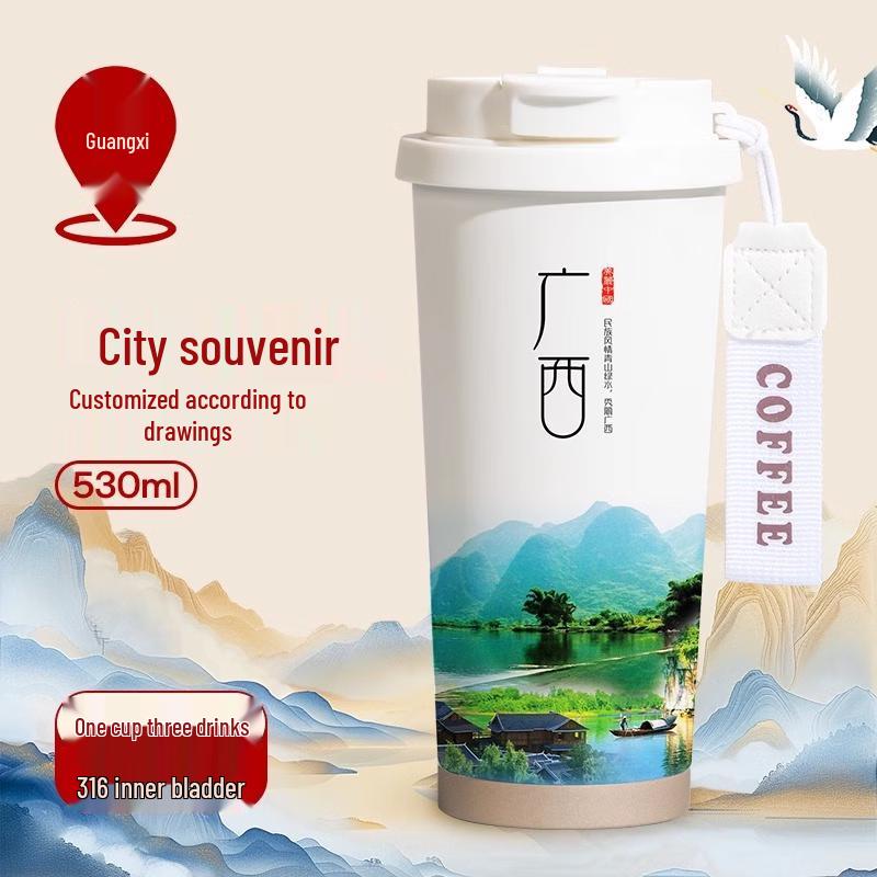 Ming Zhan Xuan Guangxi Edition 316 Stainless Steel Thermos