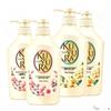 Ensemble de gels douche Koyurain longue durée