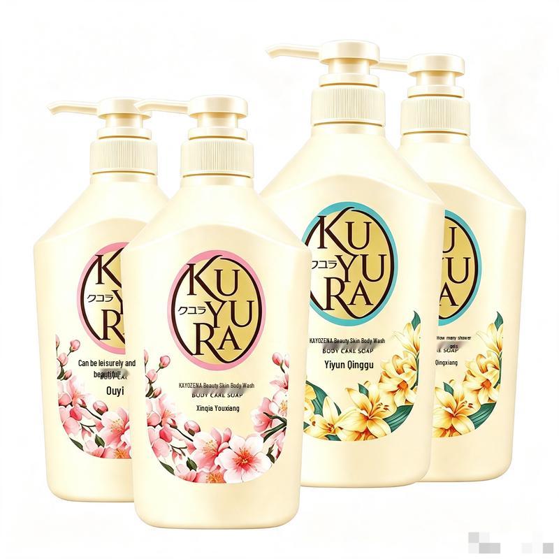 Koyurain Long-Lasting Fragrance Body Wash Set
