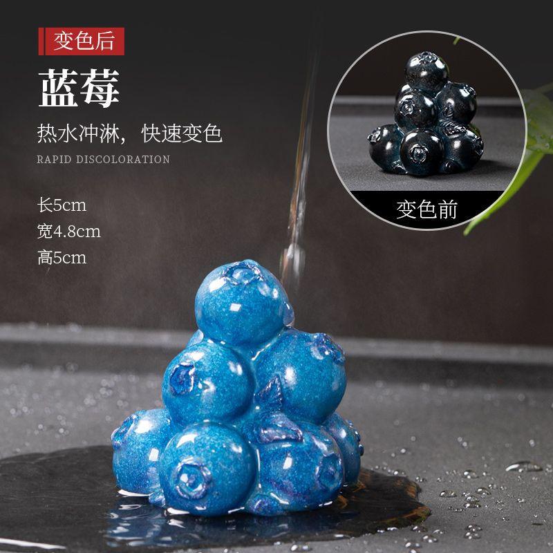 Mini Fruit Mode Colour-changing Tea Pet Creative Resin Household Office Fruits Decoration Tea Ceremony Tea Set Accessories 2025