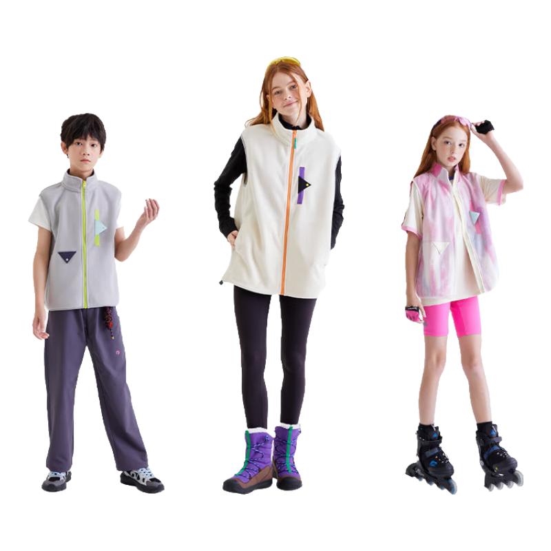 Happy Nocnoc Cloud Fleece Kids Anti-Static Vest 150