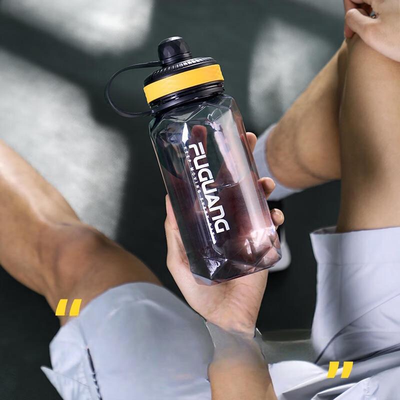 Fuguang Large Capacity Plastic Sports Water Bottle