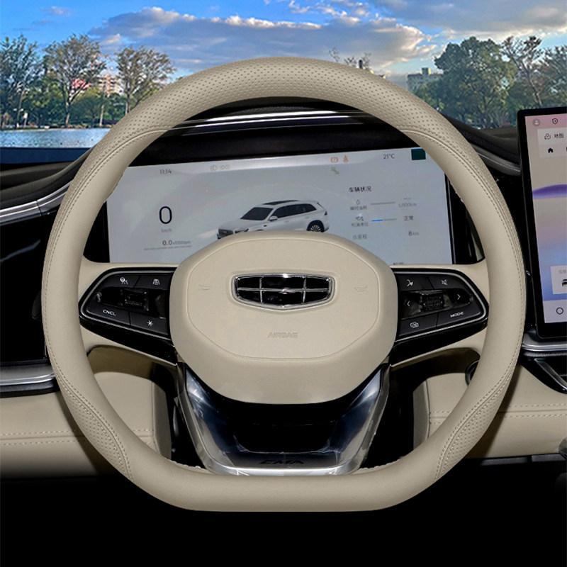 2026 Geely Xingyue L Steering Wheel Cover for Xingyue Ihev Xingrui Dongfang Yao Interior Accessories