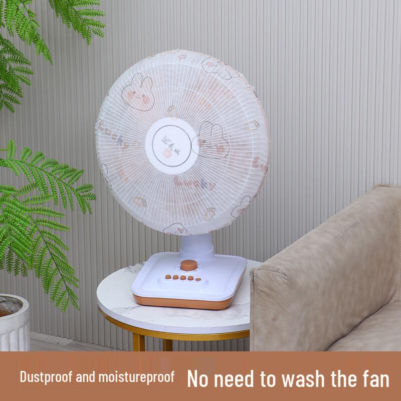 Qianhui Disposable Cartoon Dust Cover for Fans and AC (10-Pack)