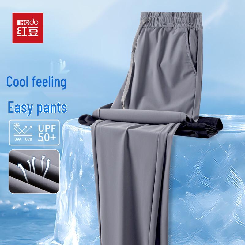 Hodo Men's Cooling Four-Way Stretch Casual Pants