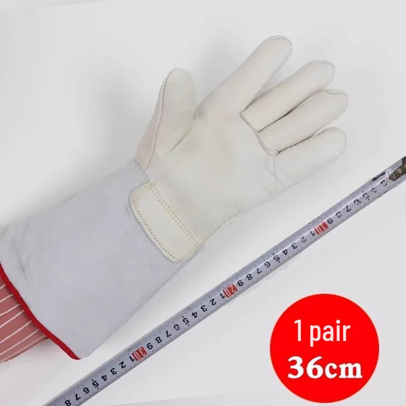 SANSHENG Cold Storage Dry Ice Protective Gloves