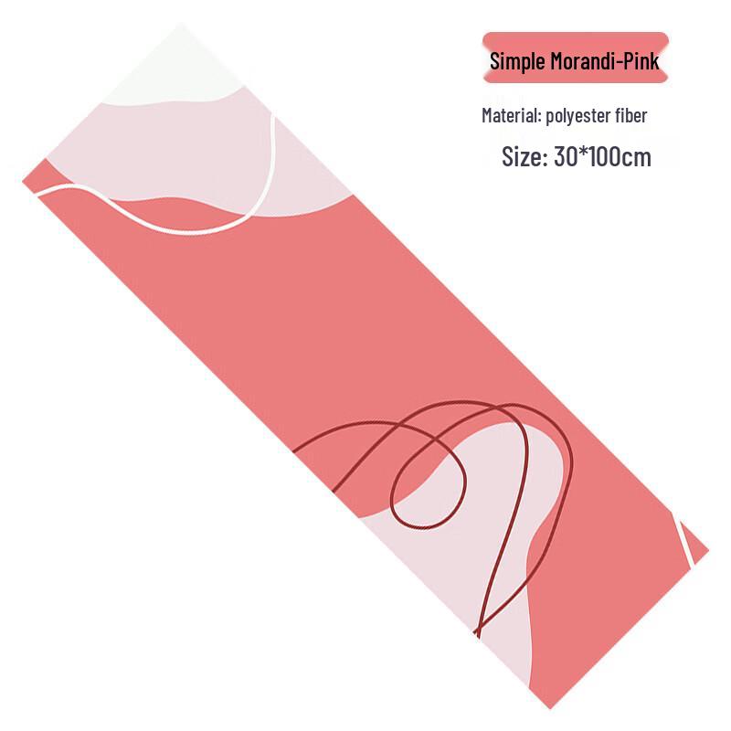 Yu Zhan Portable Cooling Fitness Towel