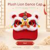 Versatile Style 3D Lion Dance Hat Lightweight Casual Beach Cap New Outdoor Sun Hat