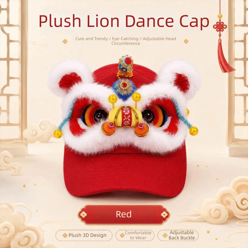 Versatile Style 3D Lion Dance Hat Lightweight Casual Beach Cap New Outdoor Sun Hat