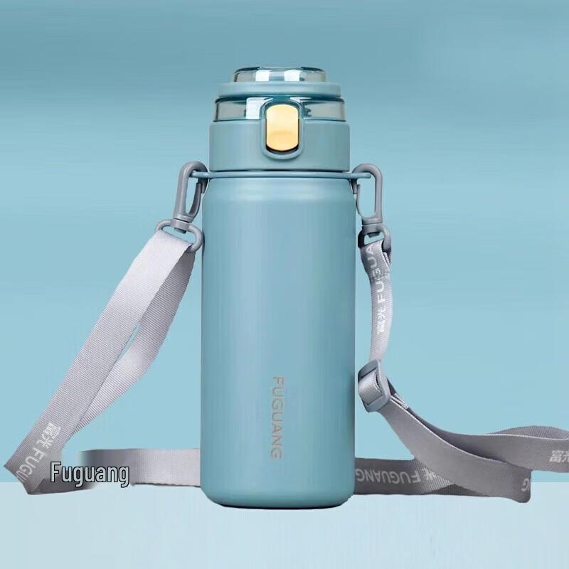 FUGUANG Xingyue 620ml Insulated Travel Bottle with Pop-up Lid and Strap