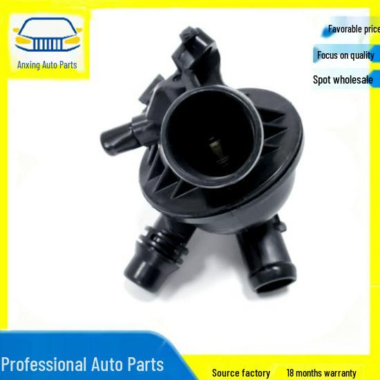 BMW Car Water Passage Thermostat Assembly (Part 11537580627)