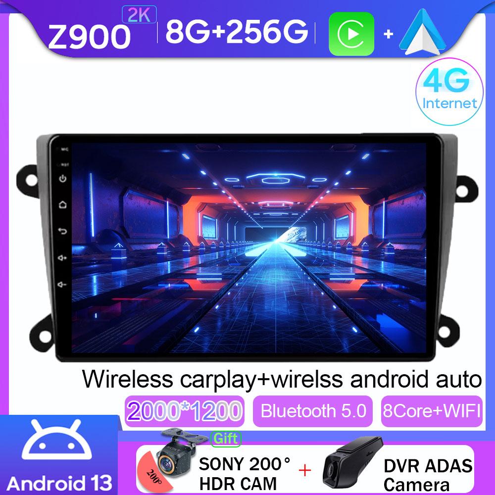 Auto Radio For Buick Regal 4 1997 - 2008 Android 13 Carplay GPS Navigation Multimedia Player Stereo 5G WIFI BT No 2Din Car DVD