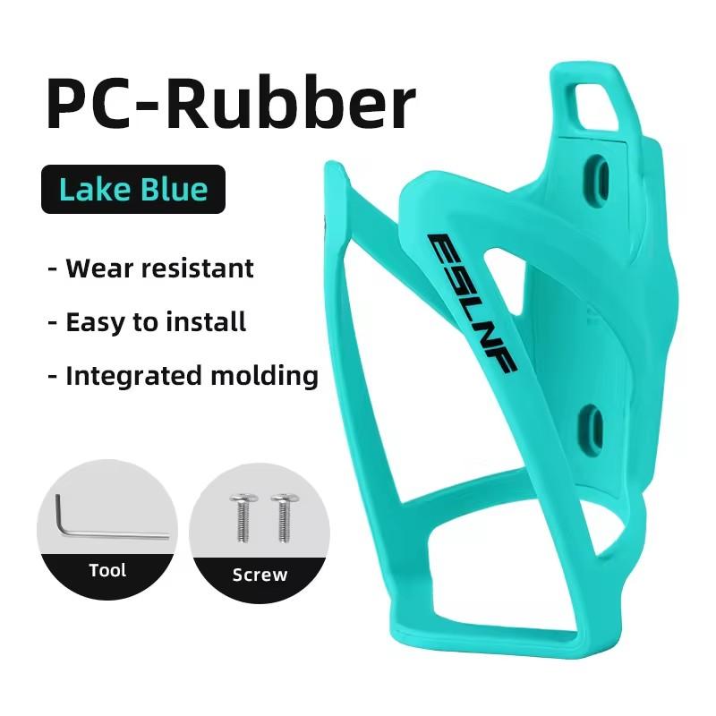 Ultralight Bike Bottle Cage Locator with Tool Mount Mountain Bike Bottle Holder Bike Accessories for iPhone