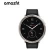 Amazfit Active 2 Round Sapphire Edition Smartwatch (CN version)