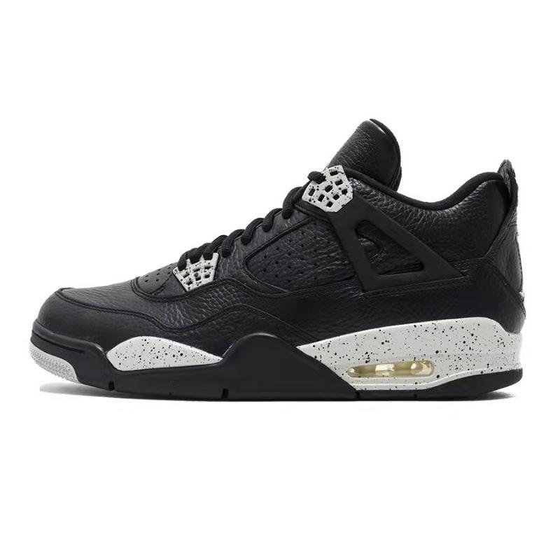 Hot Lava Electric Mother Yellow Big Paris Cement White Black Cat Oreo Joe Women's Basketball Shoes
