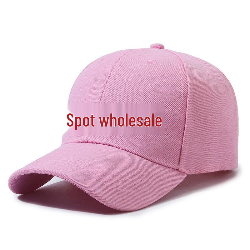 Customizable Solid Color Baseball Cap: Options for Logo Printing, Embroidery, Text and Bulk Gifts Available