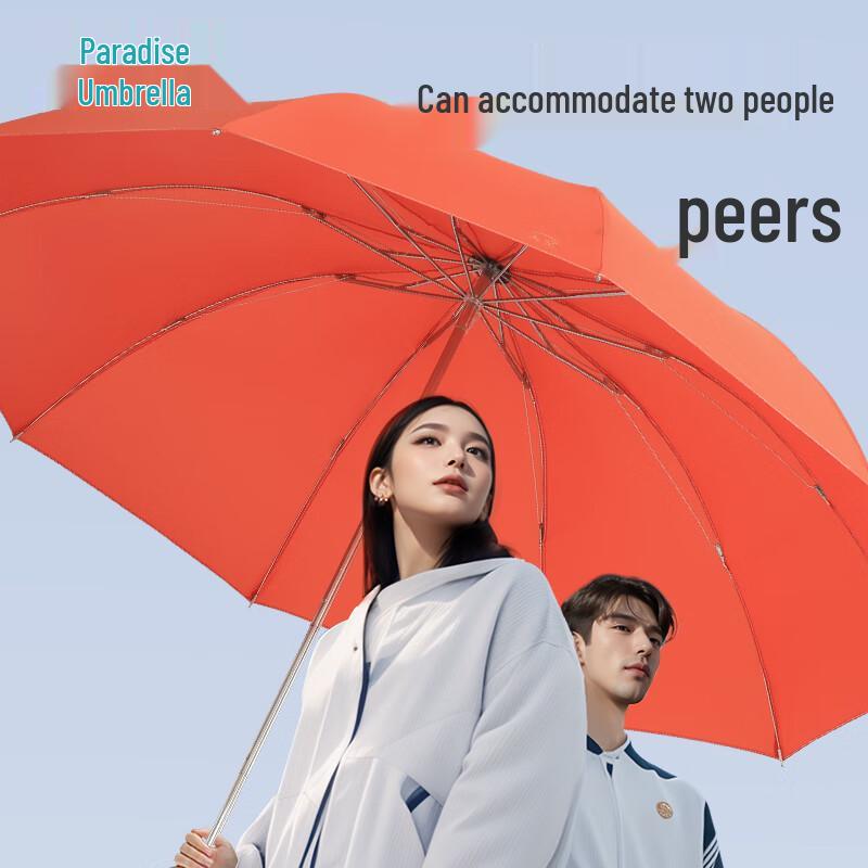 Tiantang Extra-Large Business Windproof 10-Rib Three-Fold Umbrella