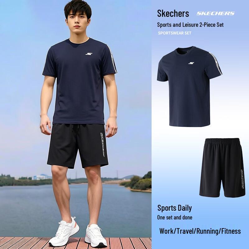 Skechers Men s Casual Running Sportswear Set 2XL
