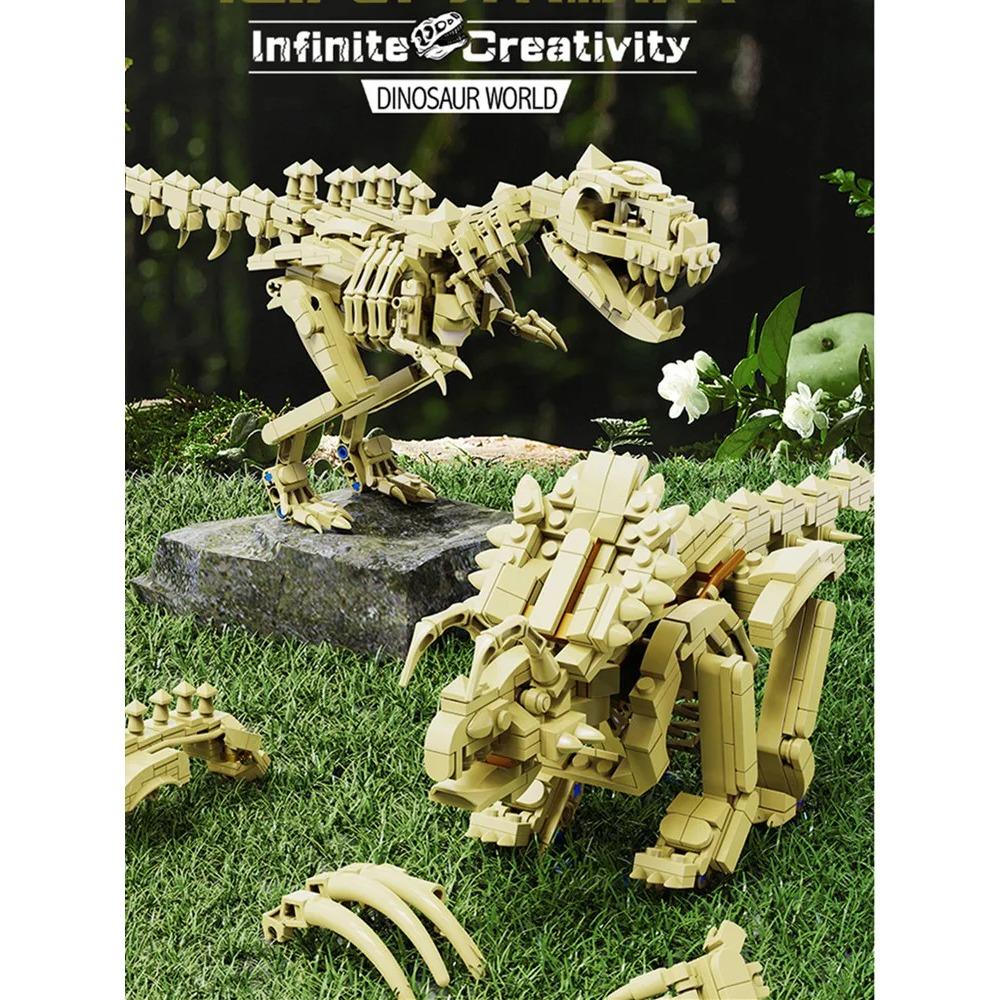 Dinosaur Skeleton Fossils Building Blocks Jurassic Park World Tyrannosaurus Rex Model Bricks Toys For Children Boy Gifts