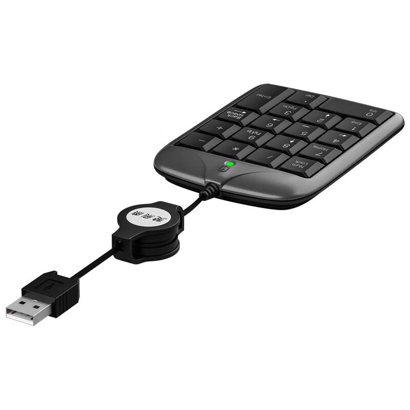 A4TECH TK-5 USB Wired Retractable Numeric Keypad